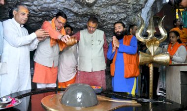 उज्जैन महाकाल लोक का लोकार्पण समारोह, सीएम धामी ने टपकेश्वर मंदिर किए वर्चुअल दर्शन