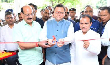 सीएम ने नवनिर्मित एफ.डी.ए. भवन व राज्य औषधि परीक्षण प्रयोगशाला का लोकार्पण किया