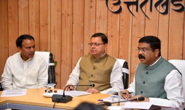 उत्तराखण्ड में उच्च शिक्षा में शैक्षणिक सत्र 2022-23 के लिए राष्ट्रीय शिक्षा नीति-2020 का शुभारम्भ