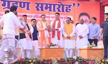 हरिद्वार के नव निर्वाचित जिला पंचायत अध्यक्ष, उपाध्यक्ष एवं सदस्यों को मुख्यमंत्री ने दी बधाई