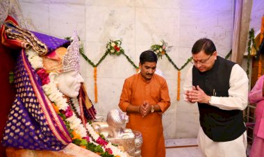 मुख्यमंत्री ने दी प्रदेशवासियों को धनतेरस, दीपावली, गोवर्धन पूजा एवं भैयादूज की शुभकामनाएँ