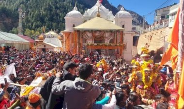 शीतकाल के लिए बंद हुए गंगोत्री धाम के कपाट