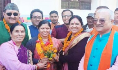 रुद्रप्रयाग जिला पंचायत अध्यक्ष पद पर फिर से भाजपा का कब्जा