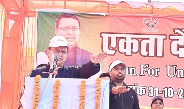 सरदार बल्लभ भाई पटेल की जयंती पर रन फार यूनिटी का आयोजन