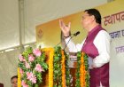मुख्यमंत्री ने किया विकास पुस्तिका ‘संकल्प नये उत्तराखण्ड का' का विमोचन