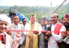सीएम धामी ने किया जौलजीबी मेले का उद्घाटन