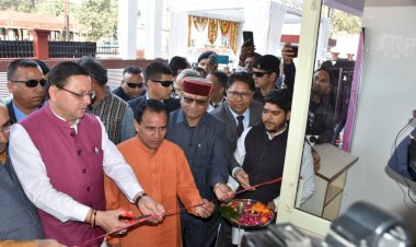 सीएम धामी ने किया दून हॉस्पिटल के अंतर्गत ओ.टी. एवं इमरजेंसी के नवनिर्मित भवन का लोकार्पण