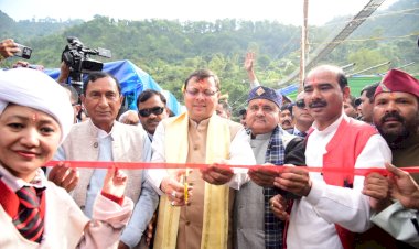 सीएम धामी ने किया जौलजीबी मेले का उद्घाटन