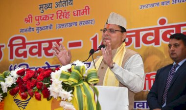 बेसहारा बच्चों की सहायता करना मानवता की सबसे बड़ी सेवा: सीएम धामी