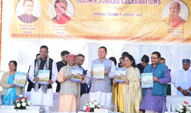 भक्तदर्शन राजकीय स्नातकोत्तर महाविद्यालय के स्वर्ण जयंती समारोह में शामिल हुए सीएम धामी