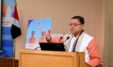 सशक्त उत्तराखण्ड को साकार, करेगा चिंतन शिविर: सीएम पुष्कर सिंह धामी