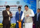 ऊर्जा संरक्षण हमारी दिनचर्या का हिस्सा बनना जरूरी: सीएम धामी