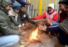 आज का मौसम 16 Dec 2022 : जानिए कैसा है आज देश के हिस्सों में मौसम का मिजाज