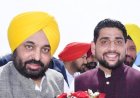 आम आदमी पार्टी की सरकार गरीबोन्मुखी सरकार, उनके जीवन स्तर को ऊपर उठाने के लिए कर रही है जी जान से काम : विधायक शीतल अंगुराल
