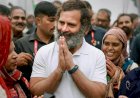 राष्ट्रीय राजधानी दिल्ली पहुंचे राहुल गांधी जी भारत जोड़ो यात्रा