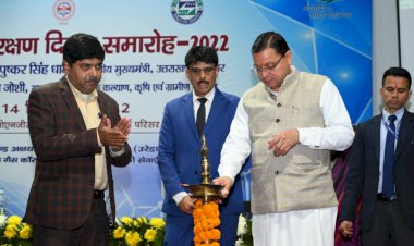 ऊर्जा संरक्षण हमारी दिनचर्या का हिस्सा बनना जरूरी: सीएम धामी