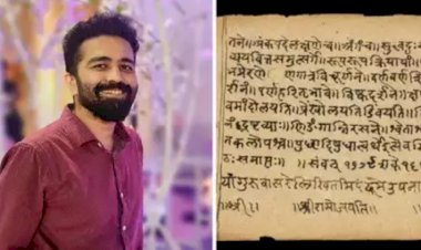 पाणिनि कोड, 2500 साल पुरानी संस्कृत पहेली, भारतीय पीएचडी छात्र ऋषि राजपोपत द्वारा हुई हल