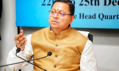 देवभूमि उत्तराखण्ड को 2025 तक नशा मुक्त बनाने का लक्ष्य