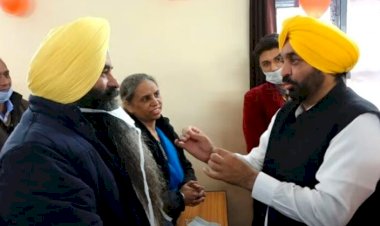 पंजाब के सरकारी स्कूलों में आज मेगा पैरेंट्स टीचर मीटिंग का भव्य और विशाल आयोजन