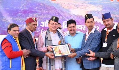 प्रथम 'किताब कौथिग' कार्यक्रम में शामिल हुए सीएम धामी