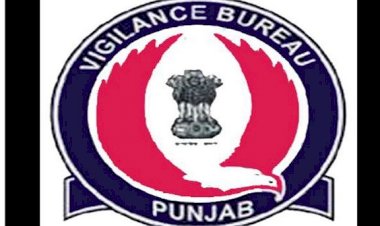 विजीलैंस द्वारा डेढ़ लाख रुपए की रिश्वत लेने के दोष अधीन पनग्रेन का इंस्पेक्टर गिरफ़्तार