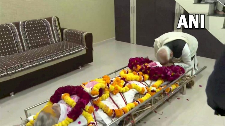 पीएम मोदी की मां के निधन पर सीएम ने जताया शोक, अर्पित की श्रद्धांजलि