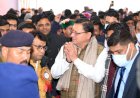 तरुणाई के मध्य उपस्थित होकर स्वयं को गौरवान्वित एवं ऊर्जावान महसूस कर रहा हूँ: सीएम धामी
