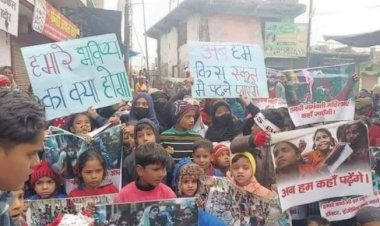 हल्द्वानी में लोगों को बेघर करने के मामले में सुप्रीम कोर्ट की रोक