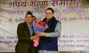 सीएम धामी ने दिलाई उत्तरांचल प्रेस क्लब कार्यकारणी को शपथ