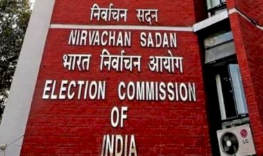 चुनाव आयोग आज नागालैंड, मेघालय, त्रिपुरा के लिए विधानसभा चुनाव कार्यक्रम की घोषणा करेगा