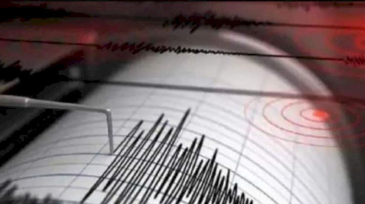 नई दिल्ली: भूकंप के हल्के झटके महसूस किए गए , 2.7 रही तीव्रता