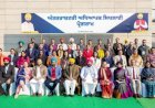 सीएम भगवंत मान ने शिक्षकों से किया वादा पूरा किया
