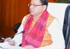 सीएम धामी की अध्यक्षता में हुई मंत्रिमंडल की बैठक, लिए गए रिकार्ड 52 निर्णय