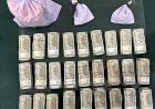 जग्गू भगवानपुरिया के ठिकाने पर छापे: पंजाब पुलिस ने तरनतारन से 1 किलो हेरोइन, ₹27 लाख की ड्रग मनी बरामद की