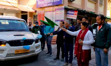 रुद्रप्रयाग: रोगियों को लाने व ले जाने हेतु निःशुल्क परिवहन सेवा का शुभारंभ