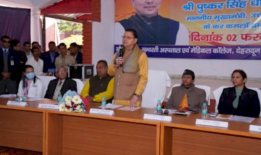 मुख्यमंत्री ने किया मिशन ड्रग्स फ्री देवभूमि का शुभारम्भ 