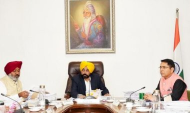 पंजाब कैबिनेट ने नई औद्योगिक और व्यापार विकास नीति-2022 को हरी झंडी दी