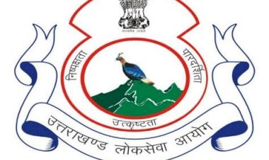 2023 के दौरान आयोग द्वारा लगभग 32 परीक्षाओं का आयोजन कराया जाना प्रस्तावित: UKPSC