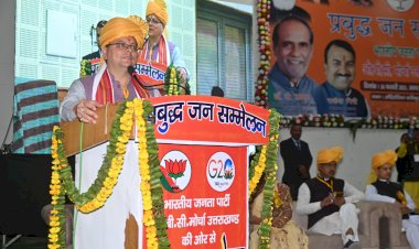 पीएम मोदी ने ही ओबीसी समाज के लिए सच्चे मन से काम किया है: सीएम धामी