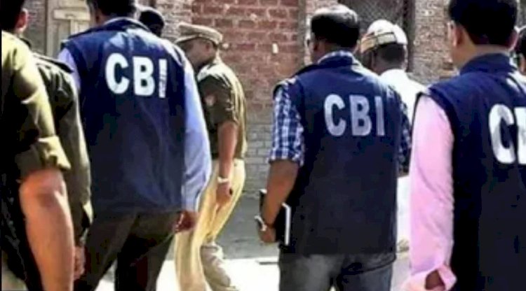 FCI में हुआ बड़ा घोटाला ? सीबीआई ने पंजाब में 30 ठिकानों पर मारी रेड
