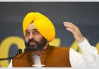 पंजाब कैबिनेट द्वारा जल संसाधन और परिवहन विभाग के पुनर्गठन को मंजूरी