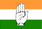 जालंधर लोकसभा उपचुनाव के लिए कांग्रेस ने किया अपना उम्मीदवार किया घोषित
