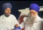 अमृतपाल सिंह के चाचा हरजीत सिंह को डिब्रूगढ़ सेंट्रल जेल लाया गया