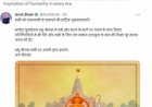 पीएम मोदी, अमित शाह ने लोगों को रामनवमी की बधाई दी