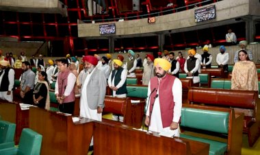 मुख्यमंत्री भगवंत मान ने सात प्रतिष्ठित व्यक्तियों के श्रद्धांजलि संदर्भ में विधानसभा का नेतृत्व किया