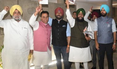 विपक्ष  ने उठाई हाउस पैनल की मांग, जमीन हड़पने की होगी जांच