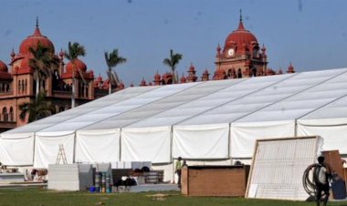 जी20 मीट का पंजाब चरण कल से अमृतसर में शुरू होगा