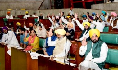 आखिर क्यों  पंजाब विधानसभा ने हिमाचल  प्रदेश सरकार के खिलाफ प्रस्ताव पारित किया ? जानिए वजह