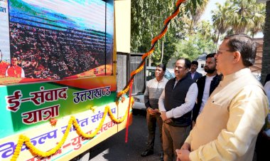 सीएम धामी ने किया ‘ ई-संवाद यात्रा उत्तराखण्ड’ वाहन का फ्लैग ऑफ