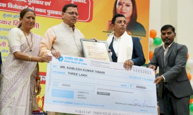 लक्ष्य सेन और चंदन सिंह को उत्तराखंड खेल रत्न सम्मान
